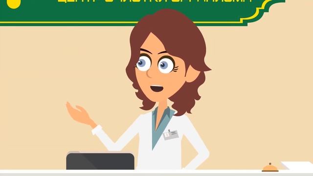 Центр очищения организма в Алматы смотреть онлайн