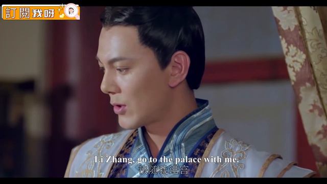 灰姑娘新店開業，所有人都到場了唯獨冰山王爺沒有現身，原來是壓軸出場給灰姑娘一個驚喜！EP25-1 Chinese Drama смотреть онлайн