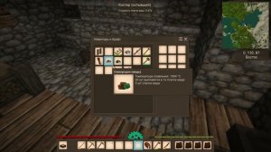 Как Найти Руду Геологическим Молотком - VINTAGE STORY #5