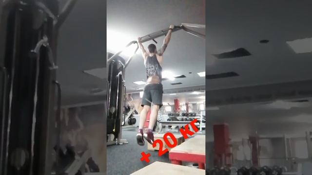 подтягивания + 20 кг. смотреть онлайн