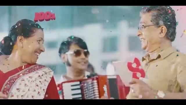 Seylan Bank 100% Bonus TVC смотреть онлайн