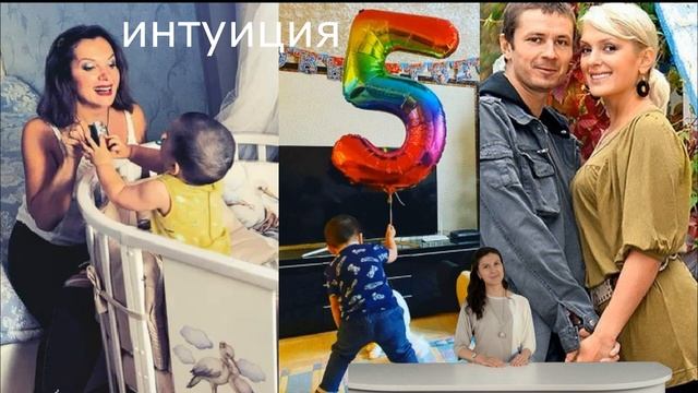 Мария Порошина показала редкое фото подросшего сына! смотреть онлайн