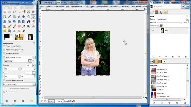 GIMP.Быстрый старт для новичков..mp4 смотреть онлайн