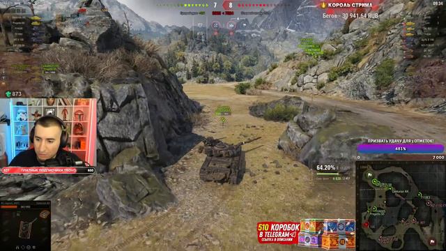 ЗОЛОТАЯ Вафля Е100 - 3 Отметки от Блади! ЭТО ИСТОРИЯ! Часть 2 смотреть онлайн