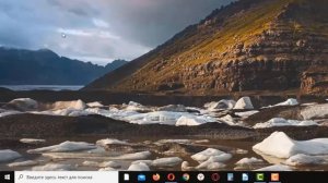 Как исправить - После обновления Windows 10 тормозит компьютер