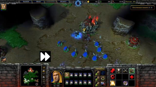 Warcraft III \ Reign of Chaos \ Hard \ The Scourge of Lordaeron 02 - Blackrock & Roll смотреть онлайн