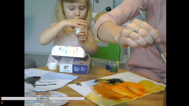 МАСТЕР-КЛАСС по рисованию. КЛЯКСОГРАФИЯ. смотреть онлайн