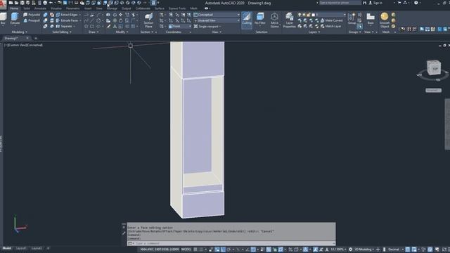 AutoCAD 3D Modeling | Wardrobe Tutorial,3D-моделирование в AutoCAD | Учебник по гардеробу смотреть онлайн