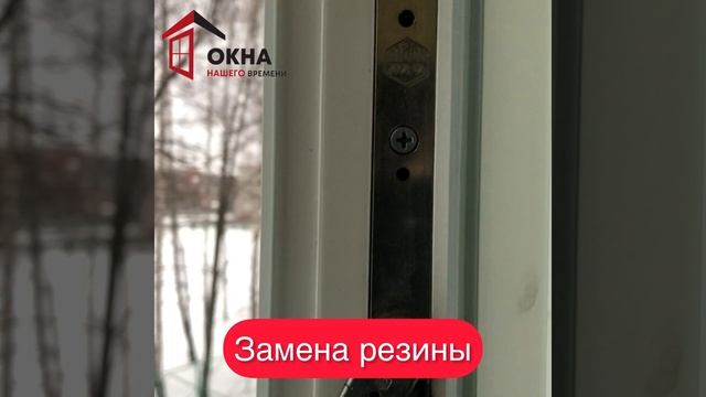 Ремонт окон ул Кукшумкая 2021 смотреть онлайн