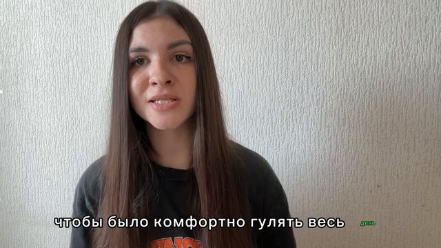 Как одеваться туристам в Дагестане? смотреть онлайн