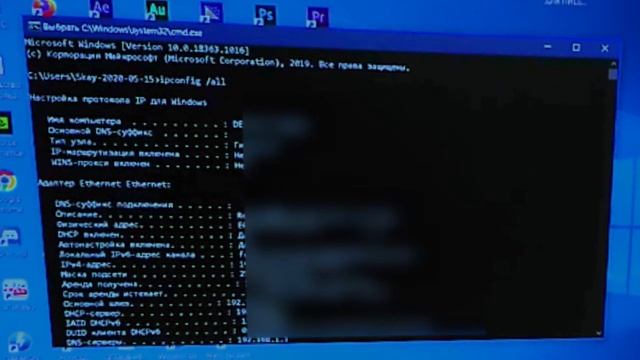 КАК ВКЛЮЧИТЬ ПК СО СМАРТФОНА? смотреть онлайн