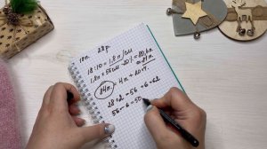 МК Двойная шапка бини спицами из пуха норки