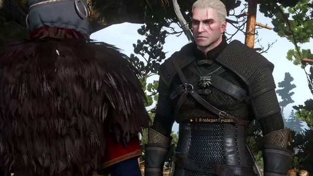 Ведьмак 3. Квест "Железная дева". Прохождение. смотреть онлайн