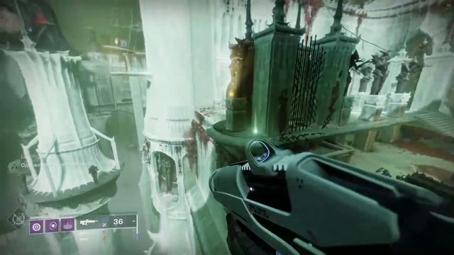 Сундук палача 20.03.2022. Как найти?/Executioners Chest Location - 20th March 2022 (Destiny 2) смотреть онлайн