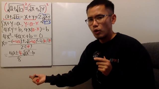 sqrt(a+sqrt(b)) смотреть онлайн