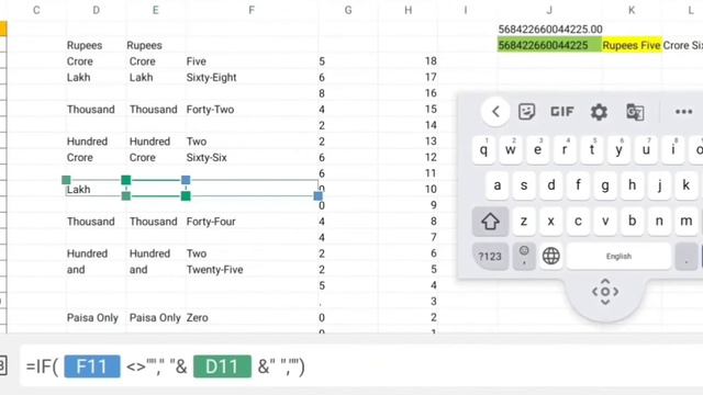 Indian Rupees Number to Word Converter in Tamil смотреть онлайн