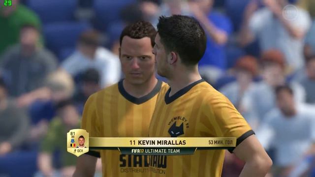 FIFA 17 | Ultimate Team | Дорога к первому дивизиону | Последние попытки #11 смотреть онлайн