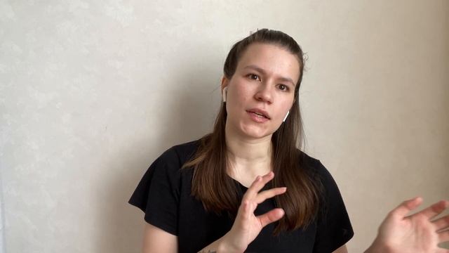 5 урок — Деньги: цели, лайфхаки, стратегии смотреть онлайн