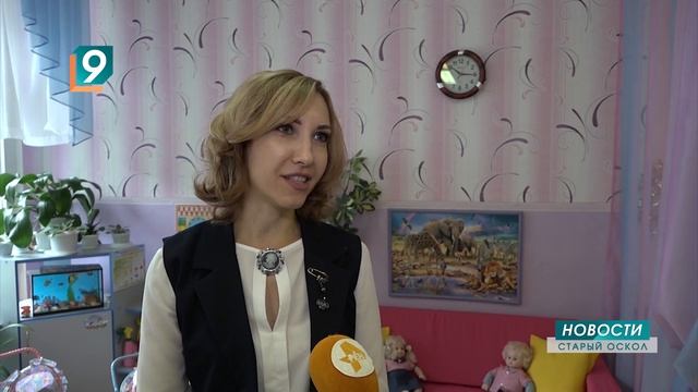 Работники дошкольного образования отметили профессиональный праздник смотреть онлайн