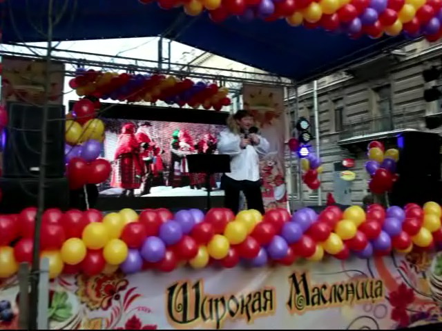 Масленица. смотреть онлайн