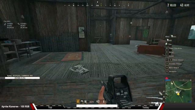 ?PUBG LITE? Добавление карты Санок! И долгожданный пинг! PUBG MOBILE LITE смотреть онлайн