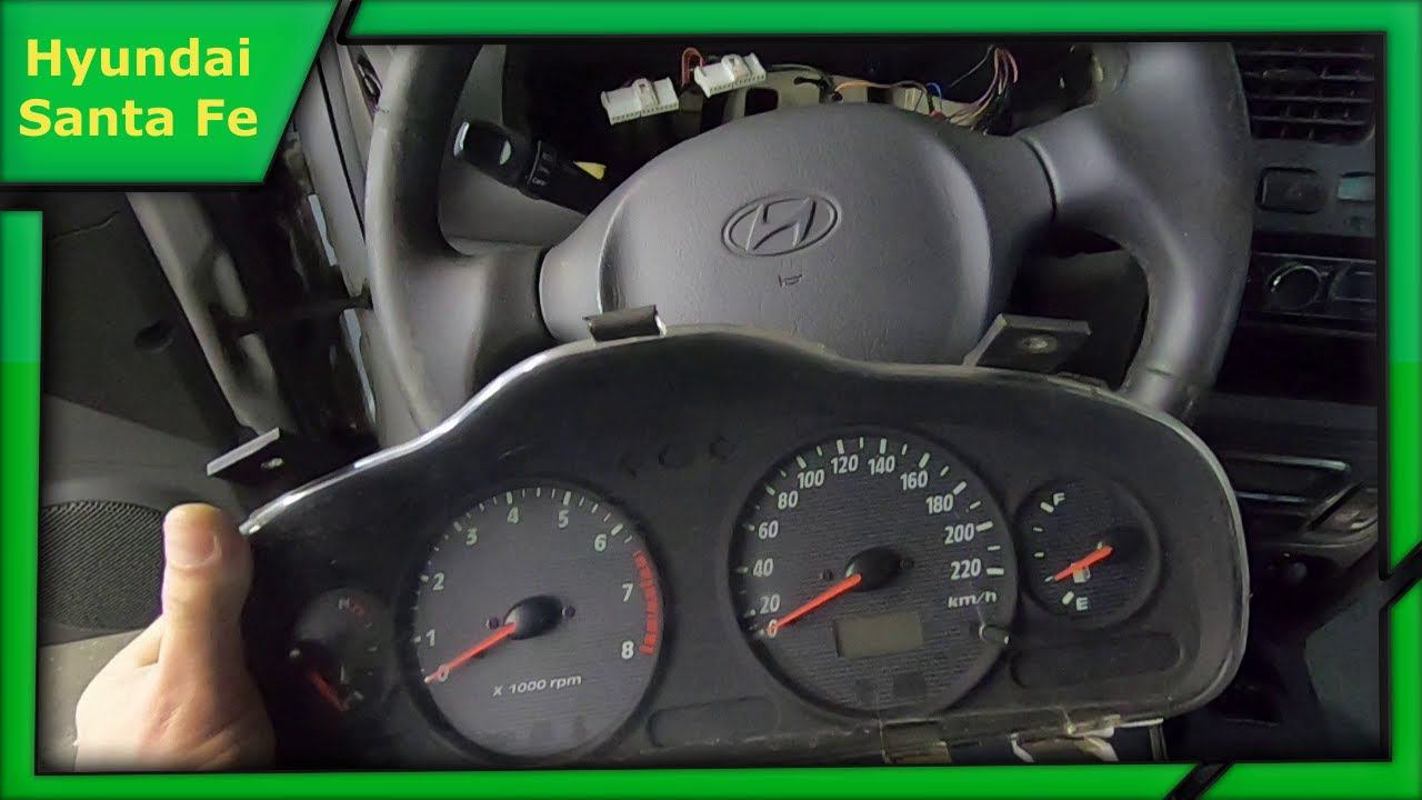 Снимаем панель приборов Hyundai Santa Fe