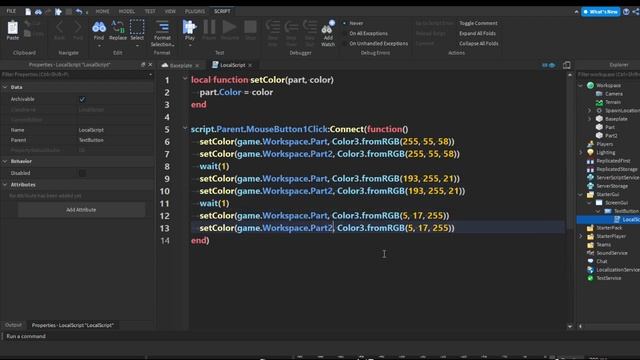 How to use functions | Roblox Studio смотреть онлайн