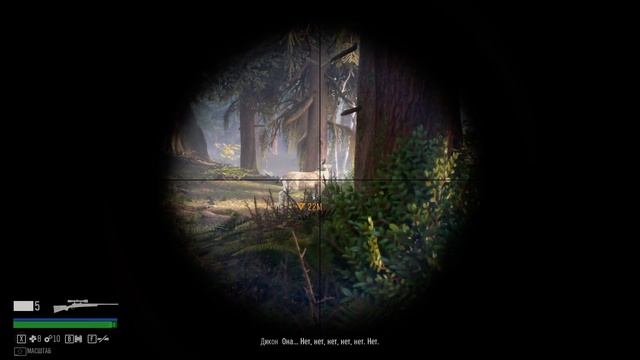 Прохождения Days Gone [Жизнь После] - Часть 10. смотреть онлайн