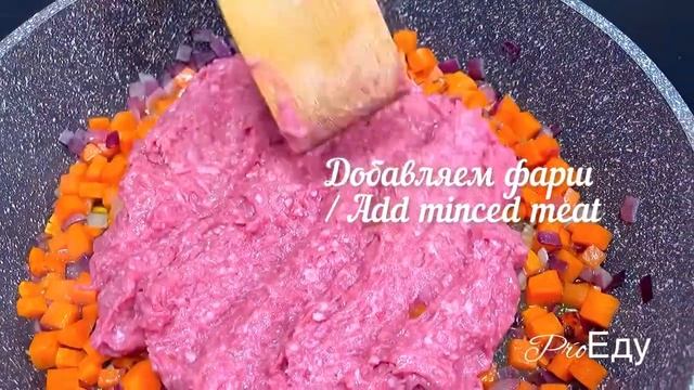 Это блюдо выручит, когда под рукой есть рис, фарш и 30 минут, чтобы приготовить сытный обед или ужи смотреть онлайн