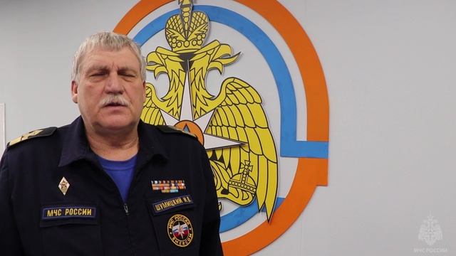 Сотрудники МЧС России в праздник Крещения Господня обеспечат безопасность жителей Краснодарского кра смотреть онлайн