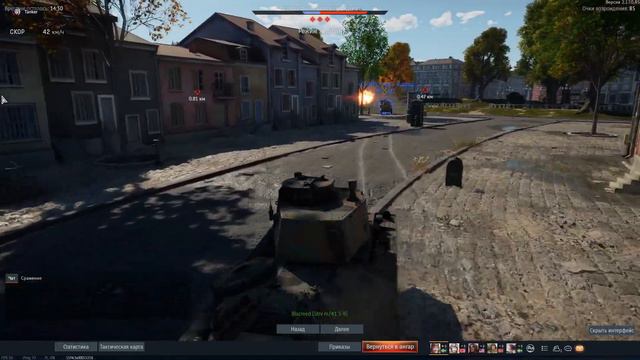 Брат за брата | War Thunder #10.4 | смотреть онлайн