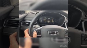 Geely Atlas Pro, сезон 19, первое ТО после 10000 км, сколько масла и какое заливаем в двигатель?