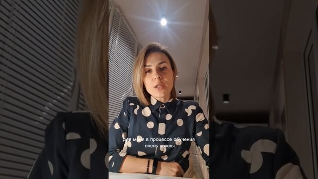 Отзыв о курсе "Школа женского коучинга" смотреть онлайн