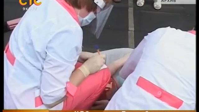 Скорая будет работать по новому смотреть онлайн