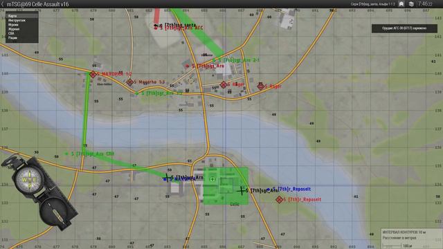 Расчет АГС [Arma 3 Тушино] смотреть онлайн