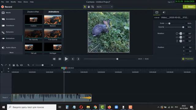 Camtasia Studio Как затемнить видео. Убавь звук