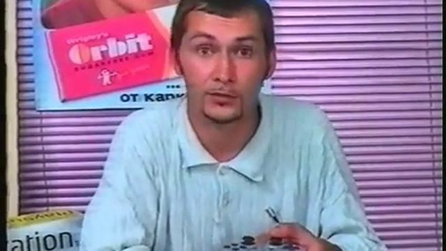 Что такое аналоговый джойстик смотреть онлайн
