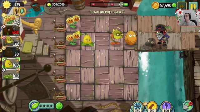 Зачем пиратам мозги? | Plants vs Zombies 2 #6 смотреть онлайн