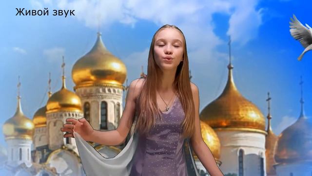 Даниэлла Босова- "Аллилуйя" (СЭВ "Звёздный путь") смотреть онлайн