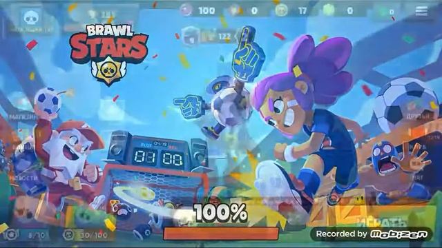 Играю в бравл проект "коплю бокс"#6 смотреть онлайн