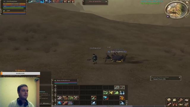 Lineage 2 HF / Asterios x7 смотреть онлайн