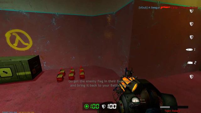 HL2DM CTF: Cartel vs VDuS | Scar (aka The GodFather) PoV | 2006-07-08 смотреть онлайн
