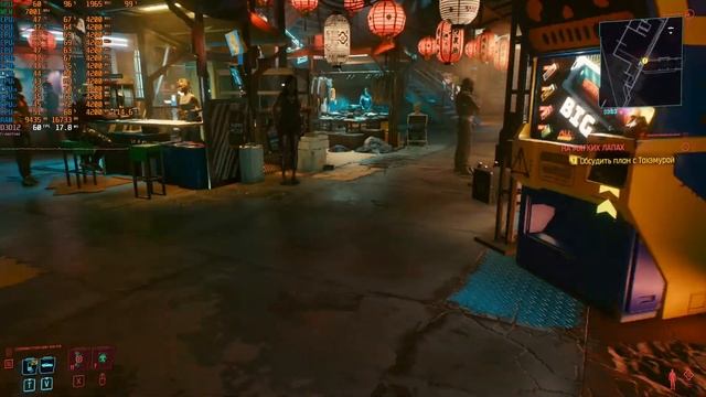 i7 4960x Cyberpunk 2077 LGA 2011 x79 Max Settings RTX ON DLSS Quality RTX 2060 Super смотреть онлайн