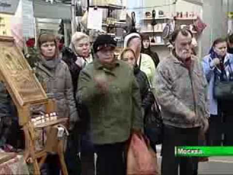 По завету князя Даниила. В Москве состоялась всероссийская православная выставка-ярмарка смотреть онлайн