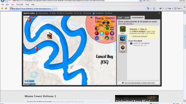 HOWTO get as much money as you like on games смотреть онлайн