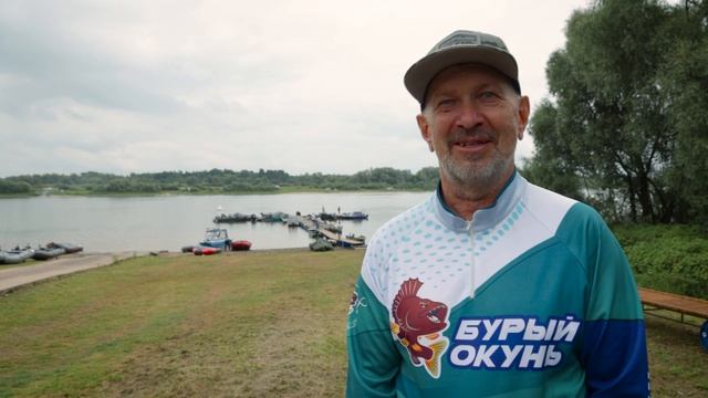 Турнир Бурый Окунь 2023