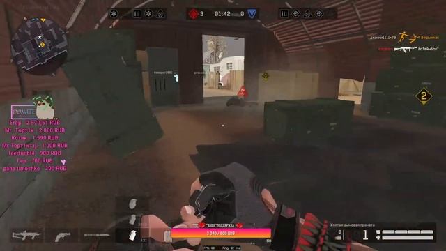 ? #warface stream? | РМ | Мясорубки | Сервер Альфа смотреть онлайн