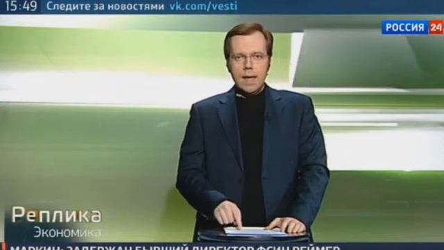 НОВОСТИ СЕГОДНЯ ЙЕМЕН УКРАИНА США РОССИЯ смотреть онлайн