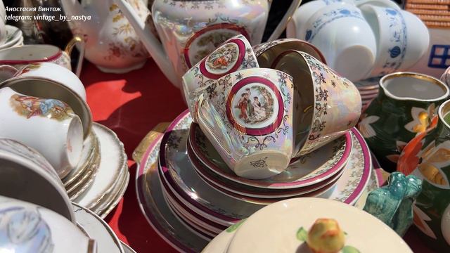 Сокровища блошиного рынка | Барахолка | Винтаж и антиквариат | Ссср | ретро | фарфор