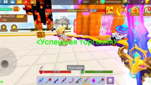 ОТ ЗЕМЛИ ДО НЕКРО ТОПОРА ЗА МИНУТУ В СКАЙ БЛОК | Blockman Go смотреть онлайн